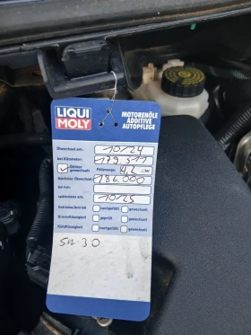 Toyota Auris 1.6 Club facelift | Mobile.bg    13