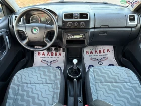 Skoda Fabia * 1.2i* 69HP* CLIMA*  | Mobile.bg    10