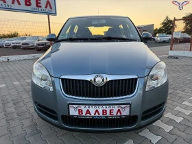Skoda Fabia * 1.2i* 69HP* CLIMA*  | Mobile.bg    2