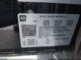 Chevrolet Silverado 5.3L V-8 DI, VVT, 355HP 4X4 Drive - 46300 лв. - 71154507 14