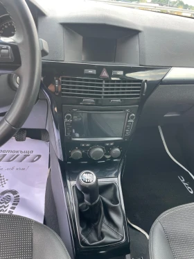 Opel Astra 1.9CDTI-150-GTC-NAVI-ITALIA - 5200 лв. - 77817241 12