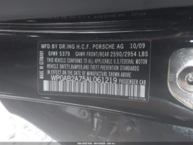 Porsche Panamera 4s/лизинг - 17500 лв. - 99544274 9