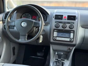 Обява за продажба на VW Touran 2.0TDi~140hp~DSG ~7 990 лв. - изображение 10