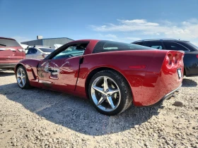 Chevrolet Corvette 1LT | Mobile.bg    3