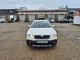 Skoda Octavia СКАУТ 4+ 4 БЕНЗИН 