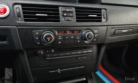 BMW M3 * V8* BRIDE* CARPLAY* FULL*  | Auto.bg — изображение 11
