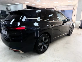 BMW iX 40/98%SOH/Sport/xDrive/360/Alcantara/�����/ | Mobile.bg � ����� ������ 5