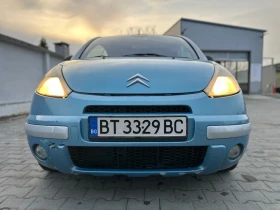 Citroen C3 Pluriel 1.4 73hp - 1300 € / 2542.58 лв. - 98583430 10