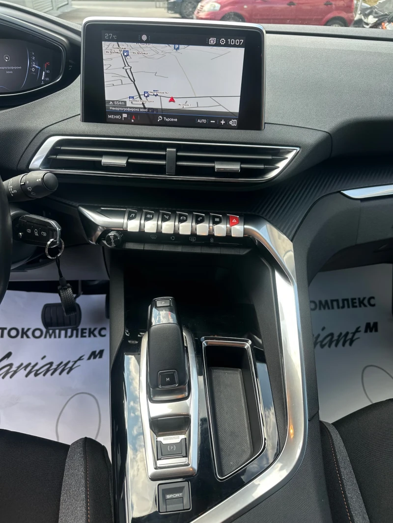 Peugeot 3008  2020г* АВТОМАТ* БЕНЗИН* * Active Business , снимка 14 - Автомобили и джипове - 51204618