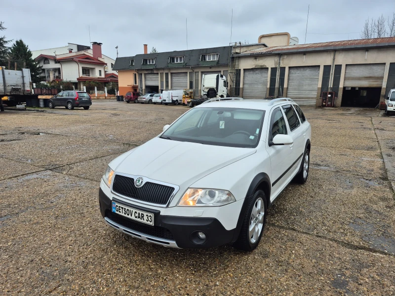 Skoda Octavia СКАУТ 4+ 4 БЕНЗИН , снимка 3 - Автомобили и джипове - 52694271