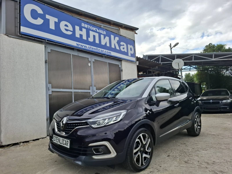 Renault Captur Initiale Paris Edition - 25999 лв. - 99955157 1