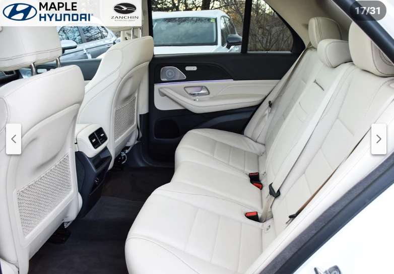 Mercedes-Benz GLE 450 Premium pkg | Tech Pkg * ������ ����  | Mobile.bg � ����������� 14