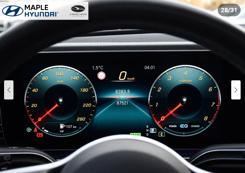 Mercedes-Benz GLE 450 Premium pkg | Tech Pkg * ������ ����  | Mobile.bg � ����������� 7