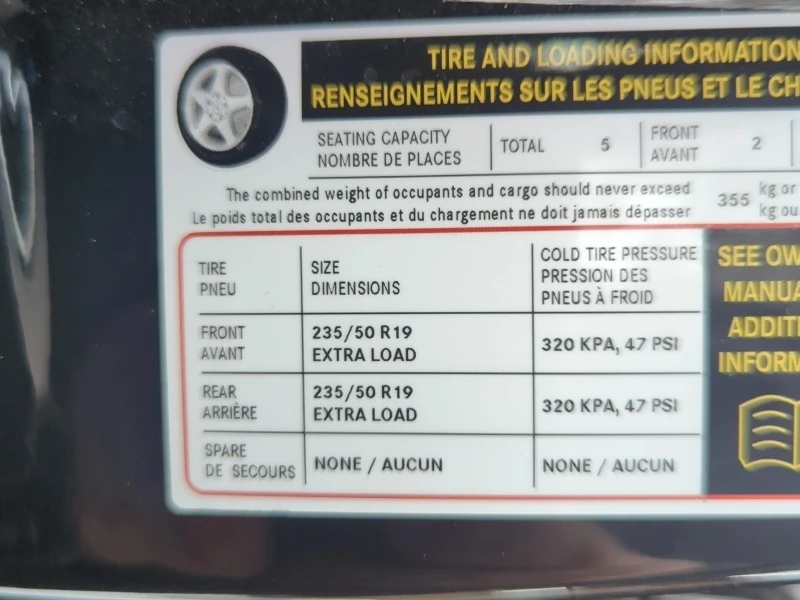 Mercedes-Benz EQB * EQB350 4MATIC * CARFAX * БЕЗ ПЪРВОНАЧАЛНА ВНОСКА, снимка 6 - Автомобили и джипове - 53145277