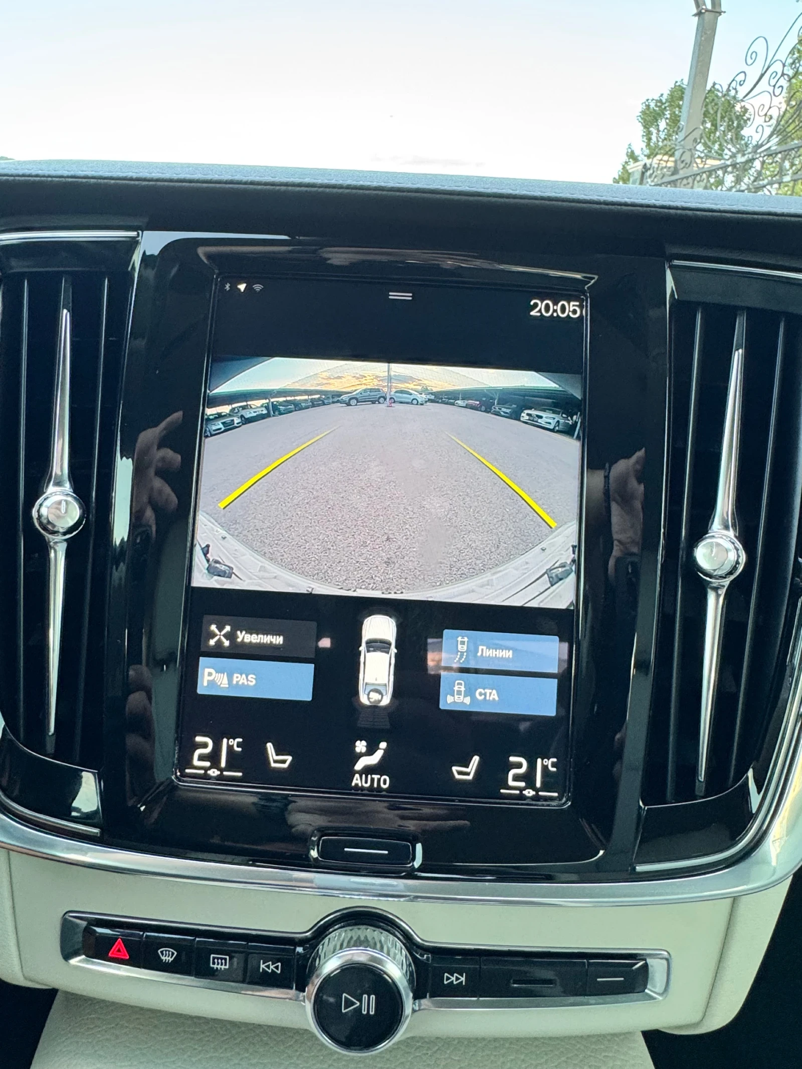 Volvo S90 2.0D B5 AWD 4х4 FACE | Mobile.bg — изображение 15