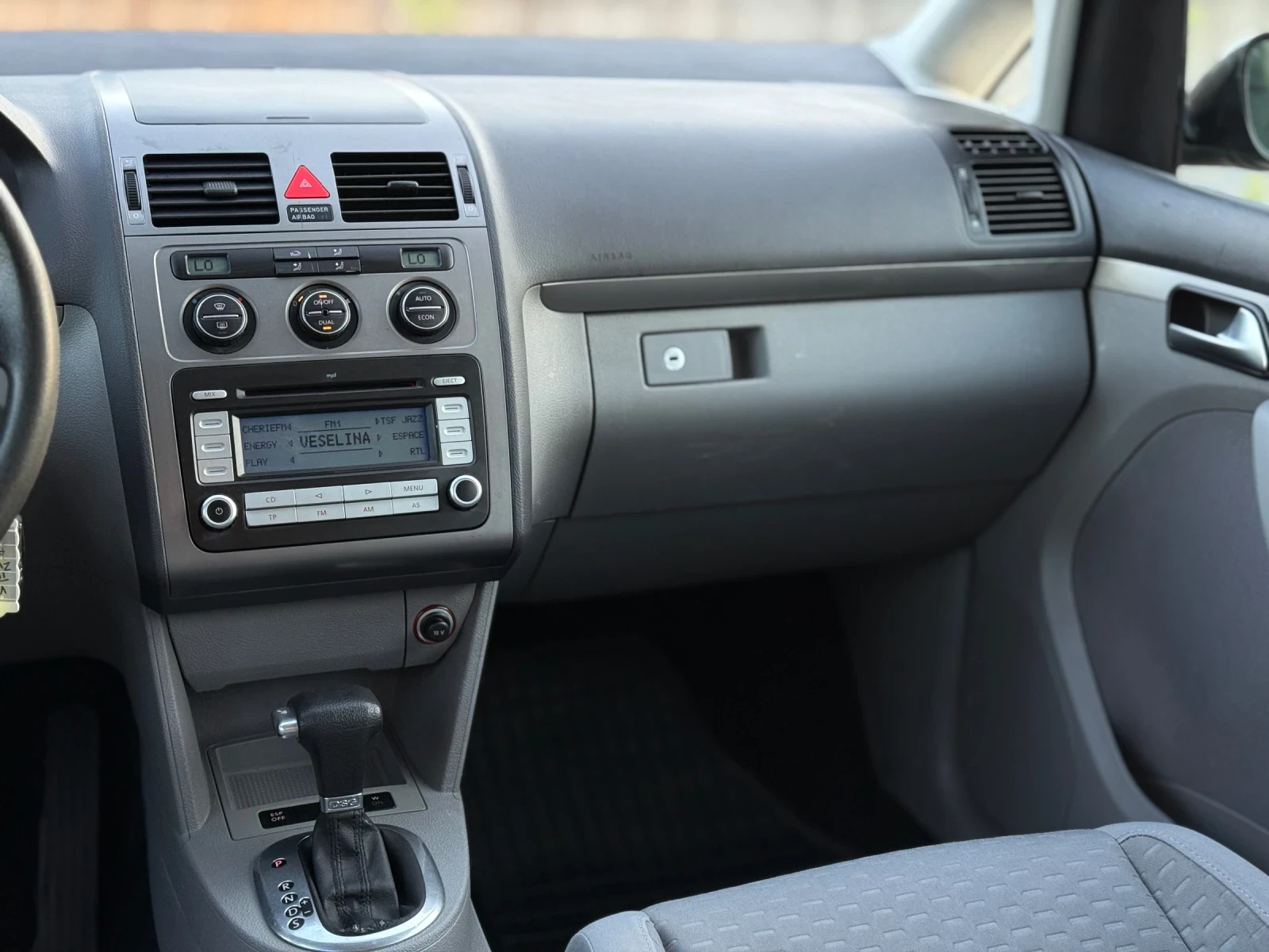 VW Touran 2.0TDi~140hp~DSG | Mobile.bg   13