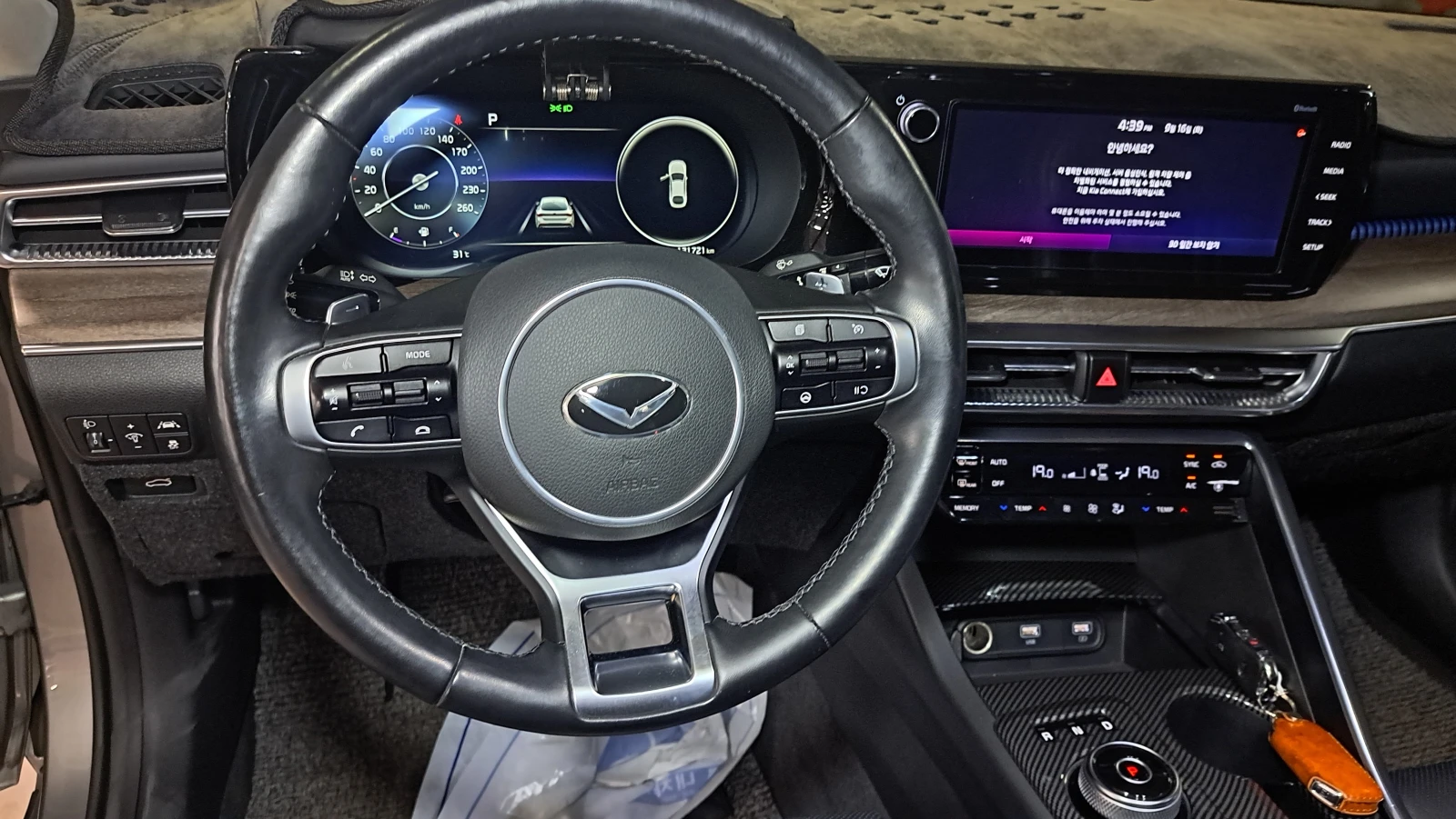 Kia K5 2.0i , , , 360%,  | Mobile.bg   12