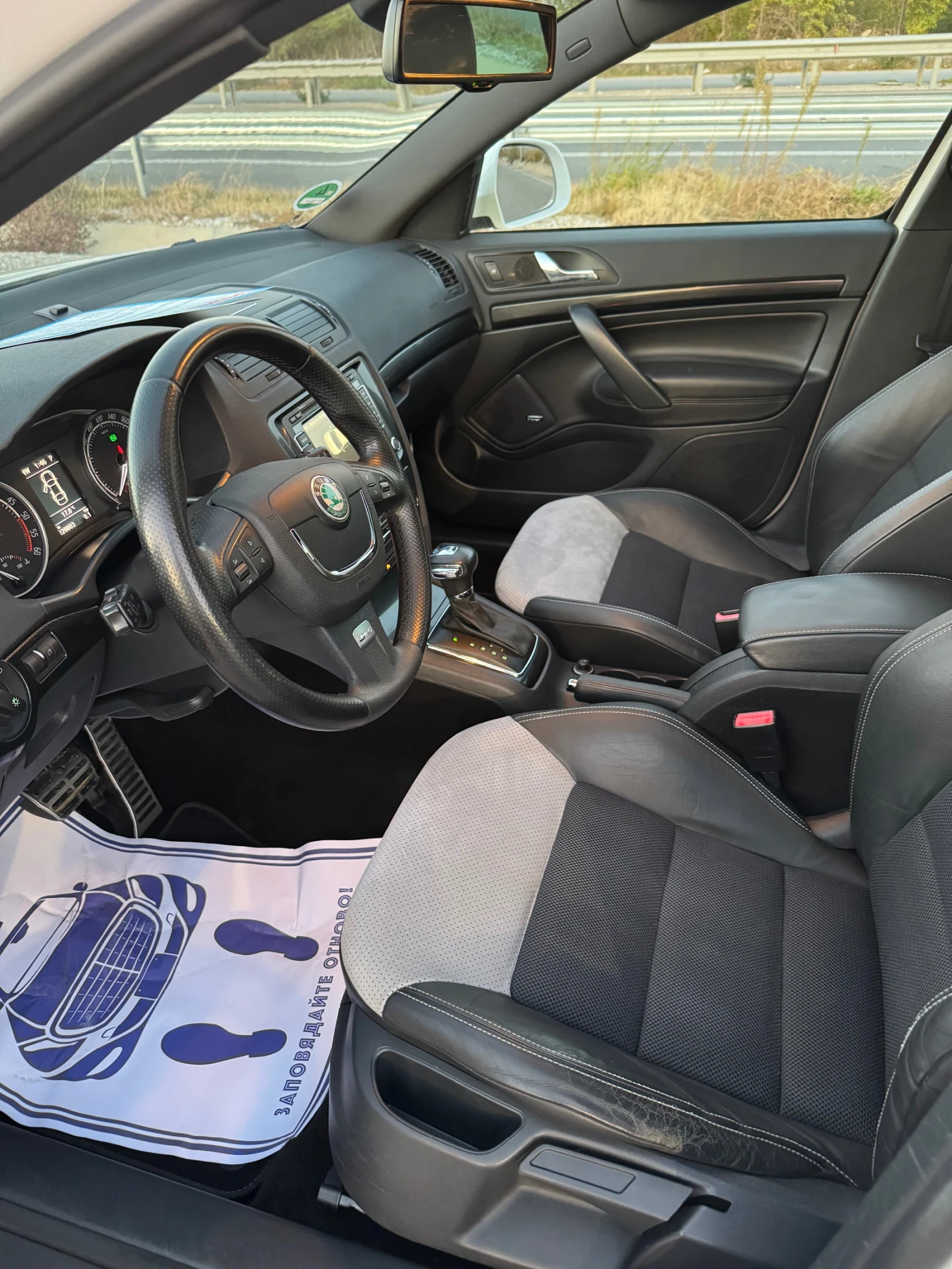 Skoda Octavia 2.0tdi 170. VRS | Mobile.bg   7