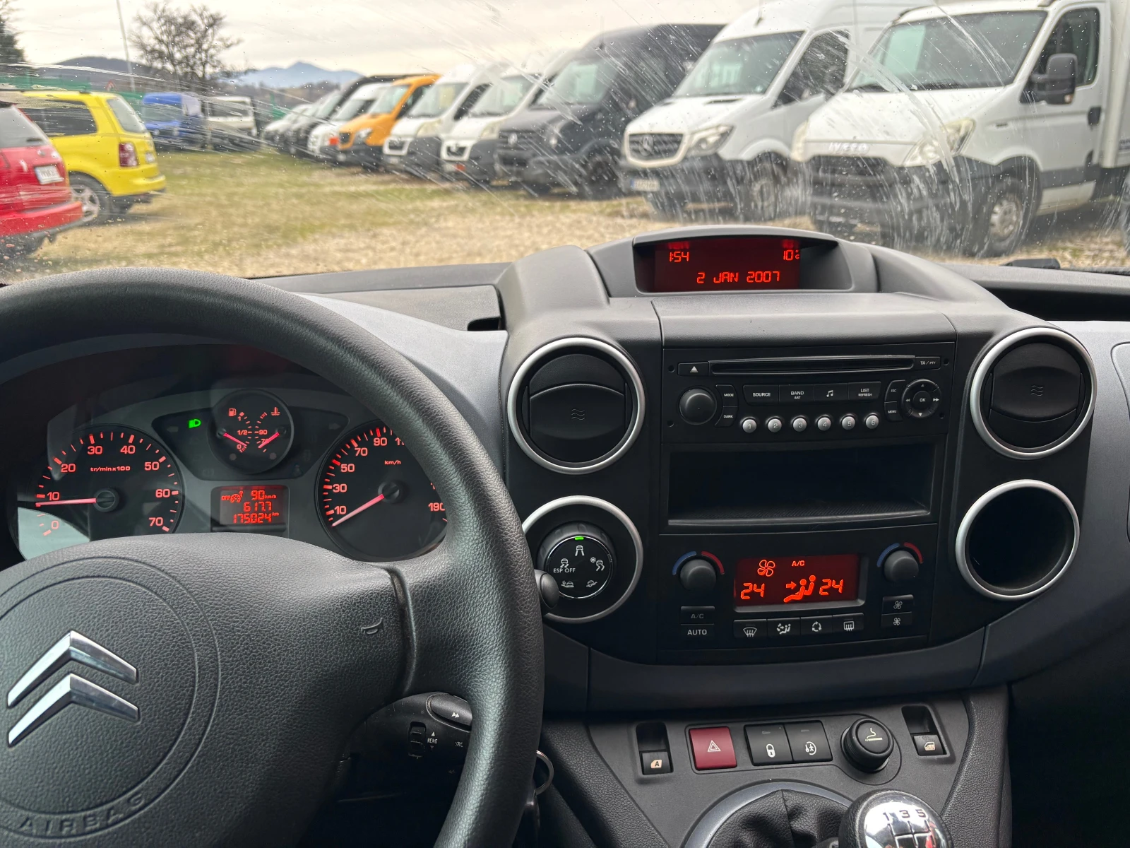 Citroen Berlingo XTR �������� ������ | Mobile.bg � ����������� 12