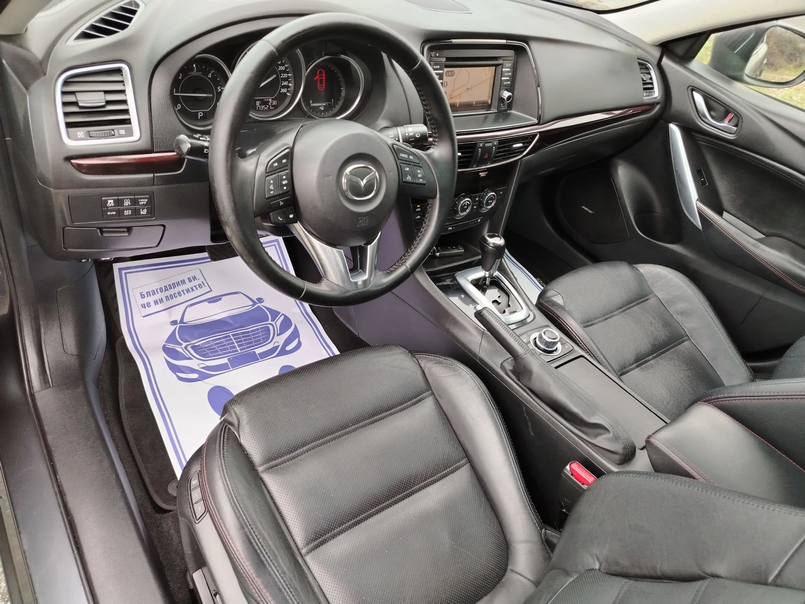 Mazda 6 2.2-175 FACELIFT, AUTOMATIC, NAVI, KOJA - изображение 10