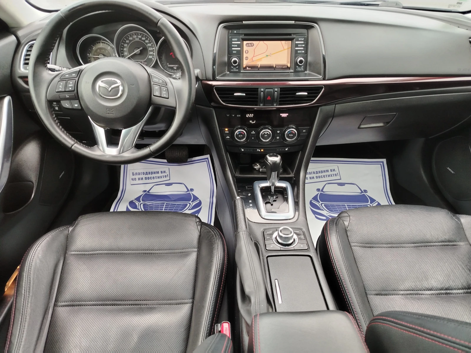 Mazda 6 2.2-175 FACELIFT, AUTOMATIC, NAVI, KOJA | Mobile.bg � ����������� 11
