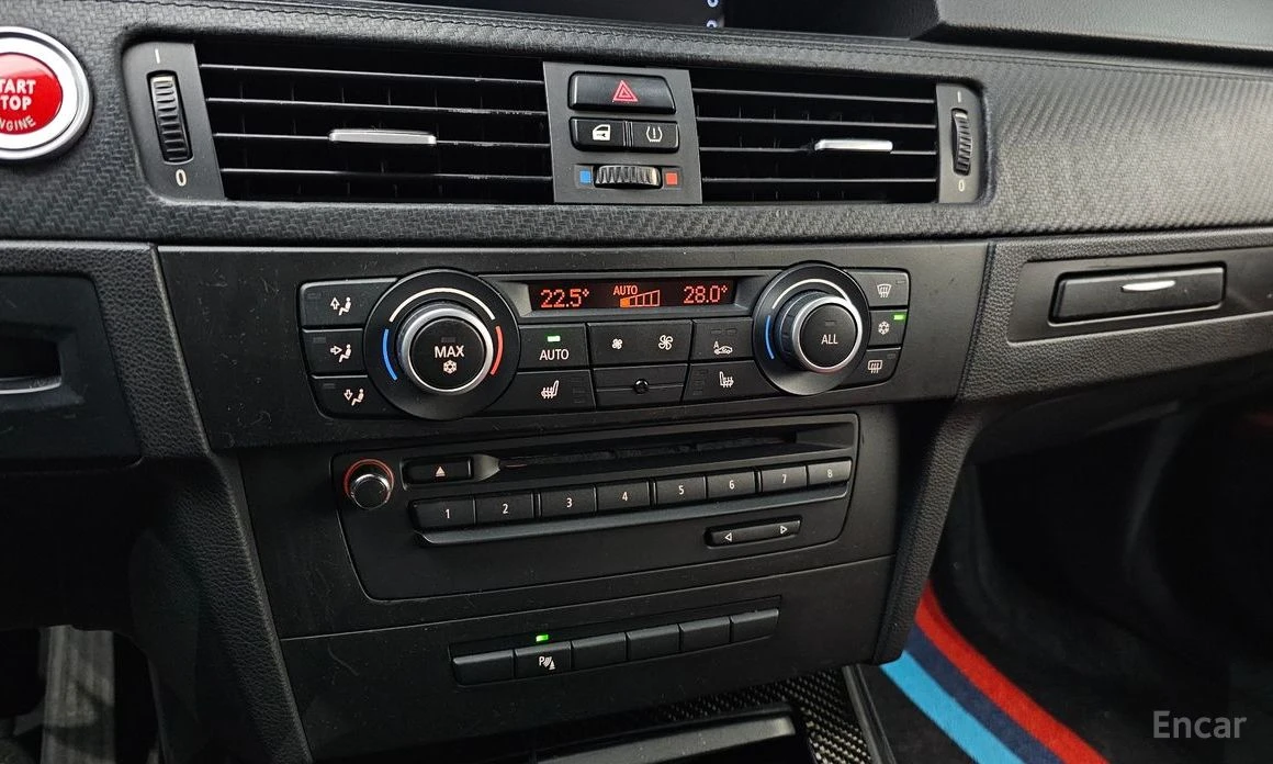 BMW M3 * V8* BRIDE* CARPLAY* FULL* , снимка 11 - Автомобили и джипове - 53995534