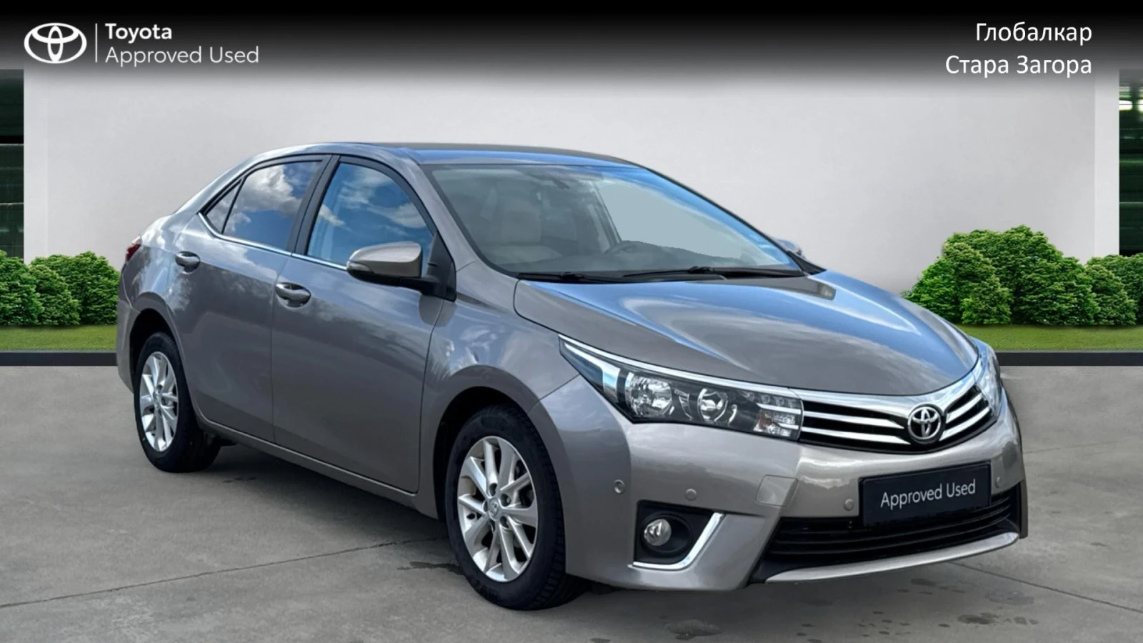 Toyota Corolla SOL 1.4 D-4D | Auto.bg — изображение 1