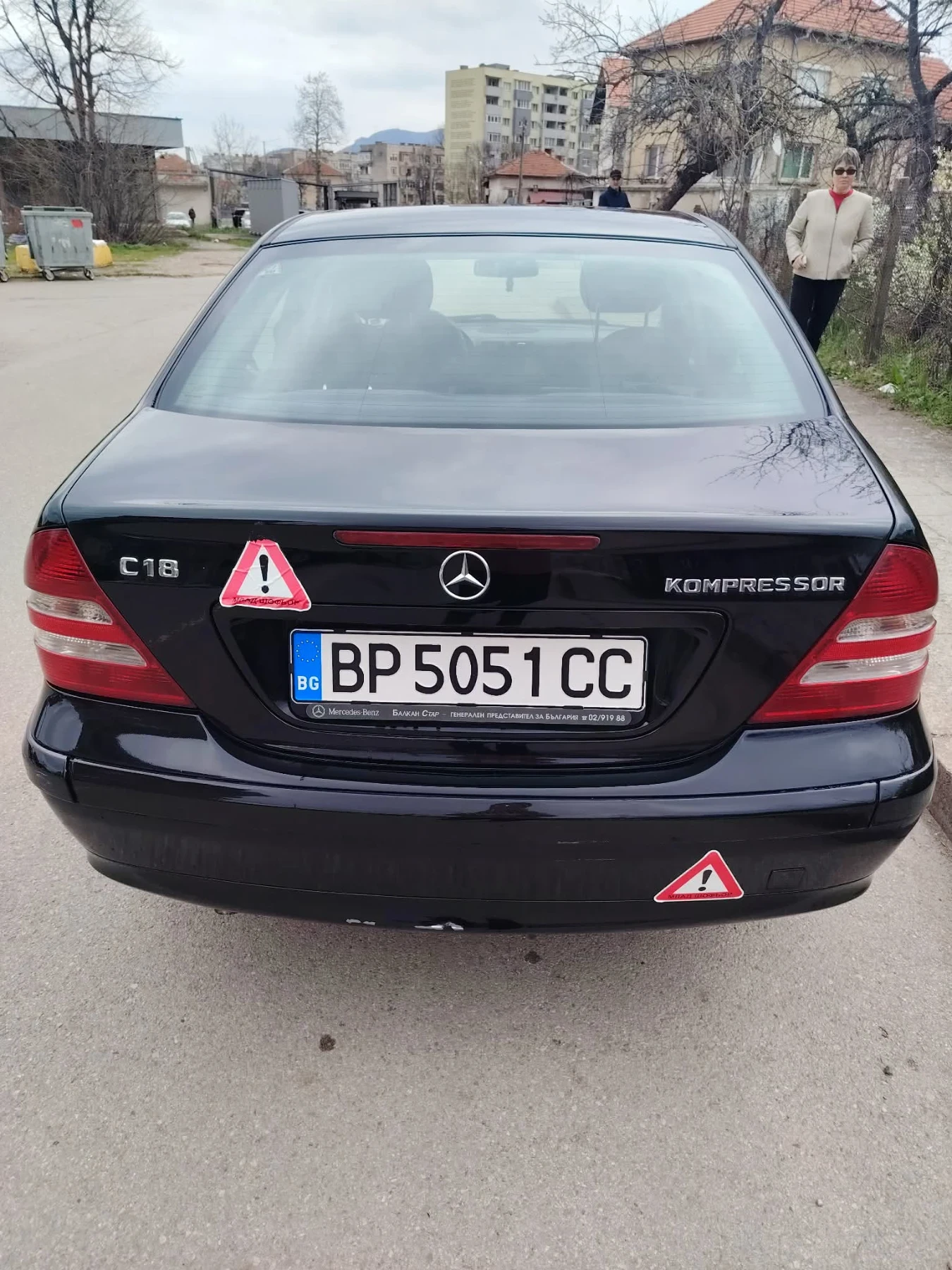 Mercedes-Benz C 180 Компресор , снимка 6 - Автомобили и джипове - 54058215