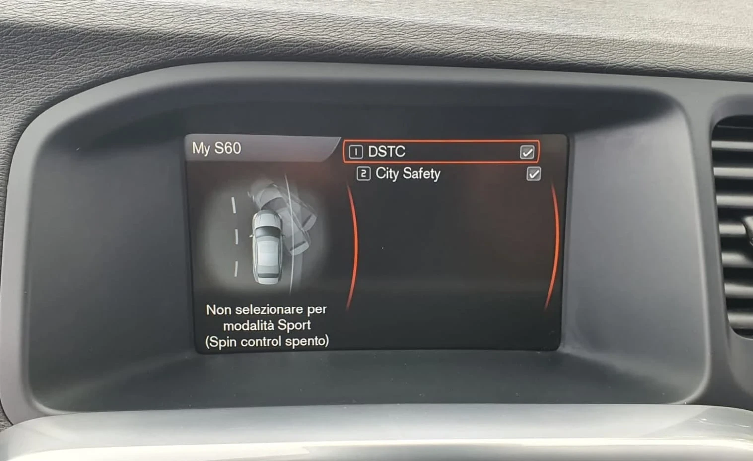Volvo S60 1.6d DRIVe SUMMUM, снимка 15 - Автомобили и джипове - 54392430