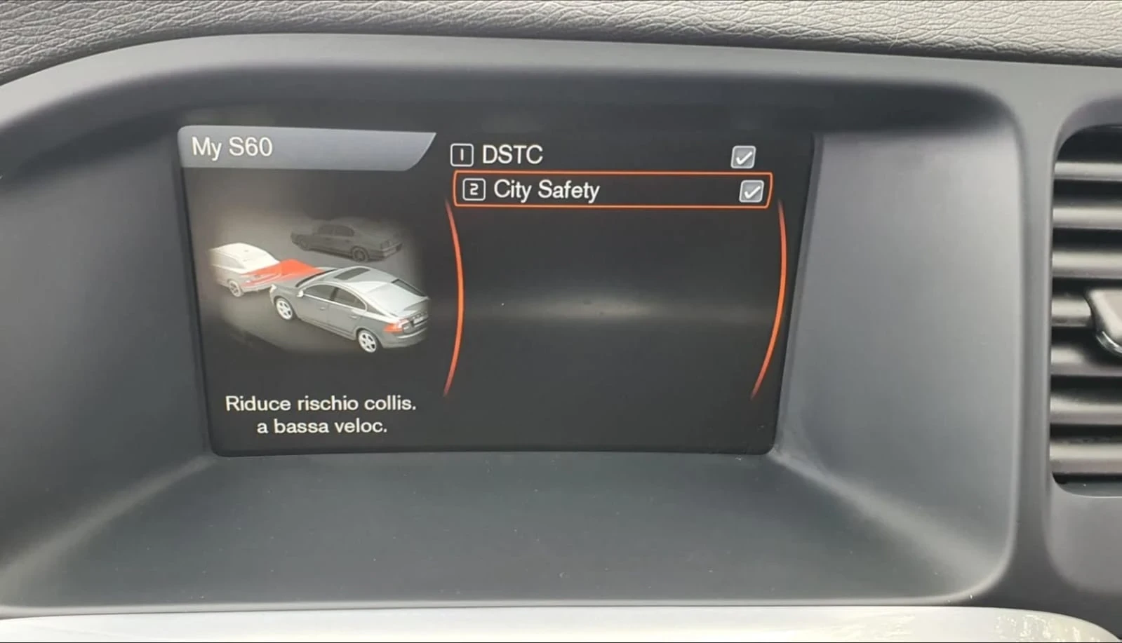 Volvo S60 1.6d DRIVe SUMMUM, снимка 16 - Автомобили и джипове - 54392430