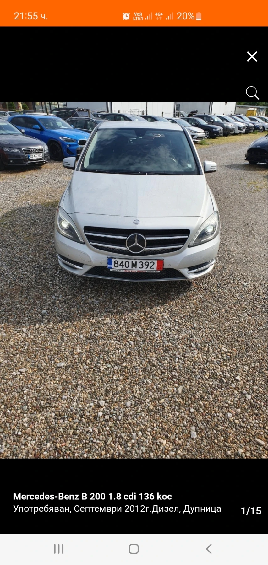 Mercedes-Benz B 200
