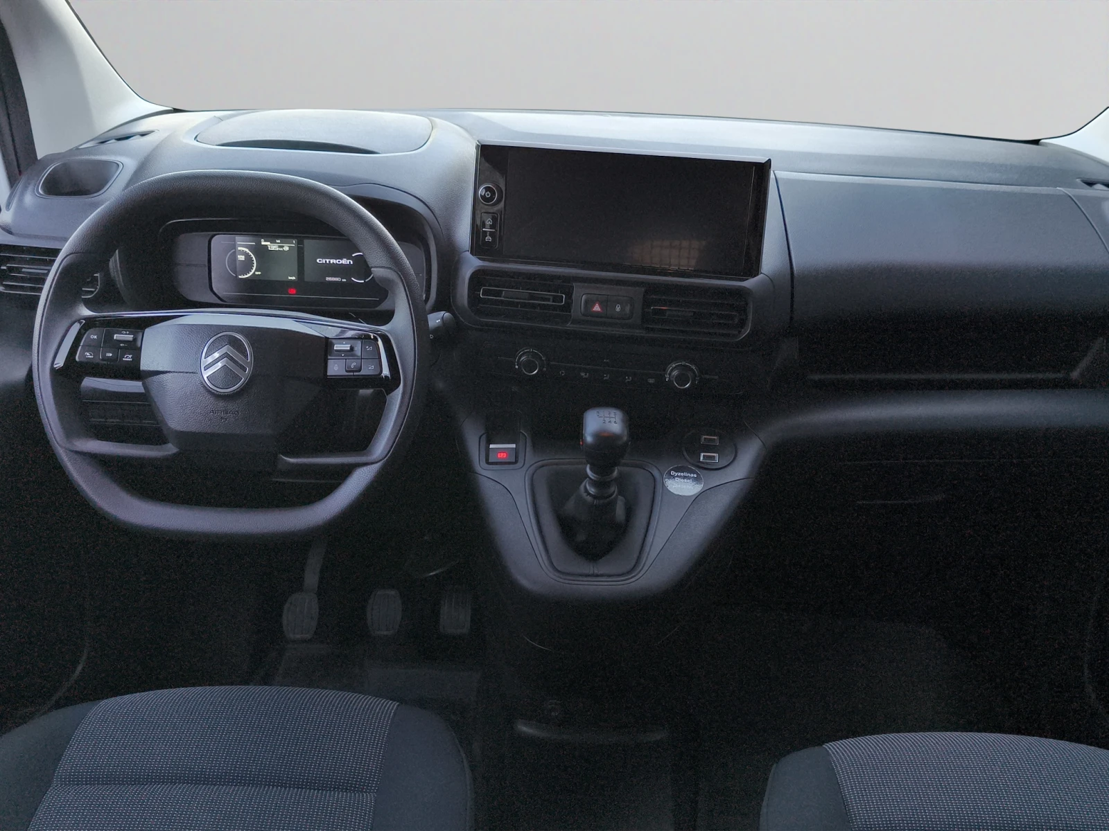 Citroen Berlingo 1.5 BlueHDI 102 BVM6 S&S E6.4 N1//2408R01 | Mobile.bg � ����������� 9