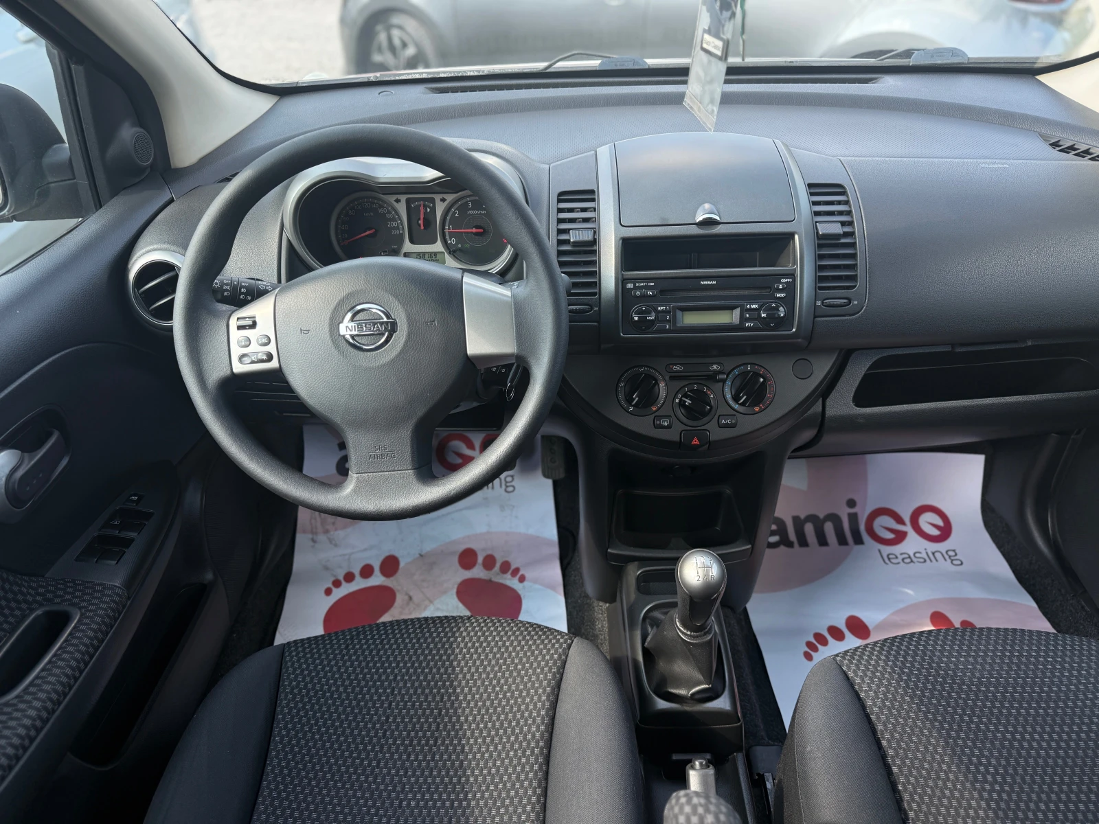 Nissan Note 1.5 DCI ��������� ��������� | Mobile.bg � ����������� 10