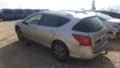 Peugeot 407 2.7HDI-НА ЧАСТИ2бр., снимка 16