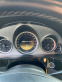 Обява за продажба на Mercedes-Benz E 350 ~28 000 лв. - изображение 10