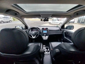 Honda Cr-v 2.0i -VTEC* EXECUTIVE/4x4/Кожа/Panorama* full, снимка 2