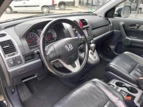 Honda Cr-v 2.0i -VTEC* EXECUTIVE/4x4/Кожа/Panorama* full, снимка 10