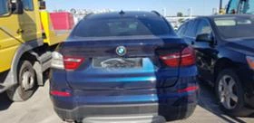 BMW X4 2.0D xDrive | Mobile.bg    2