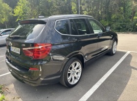 BMW X3 2.0i xDrive, снимка 5
