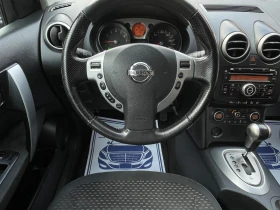 Nissan Qashqai 1.6 AUTOMATIC , снимка 11