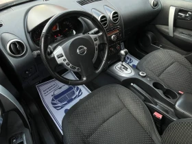 Nissan Qashqai 1.6 AUTOMATIC , снимка 10