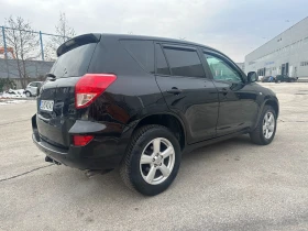     Toyota Rav4 2.2d 136 ..