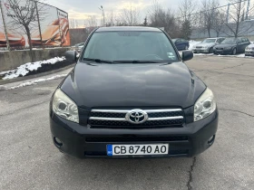 Toyota Rav4 2.2d 136 .. | Mobile.bg    7