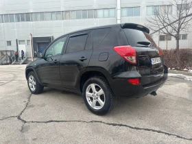     Toyota Rav4 2.2d 136 ..