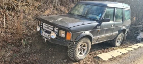 Land Rover Discovery TD200, снимка 5