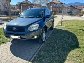 Toyota Rav4, снимка 1