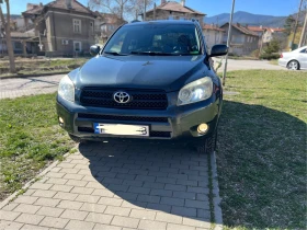 Toyota Rav4, снимка 5