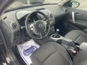 Nissan Qashqai 1.5DCI | Mobile.bg    8