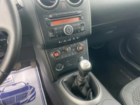 Nissan Qashqai 1.5DCI | Mobile.bg    13