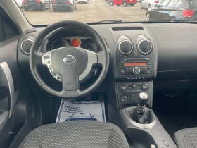 Nissan Qashqai 1.5DCI | Mobile.bg    7